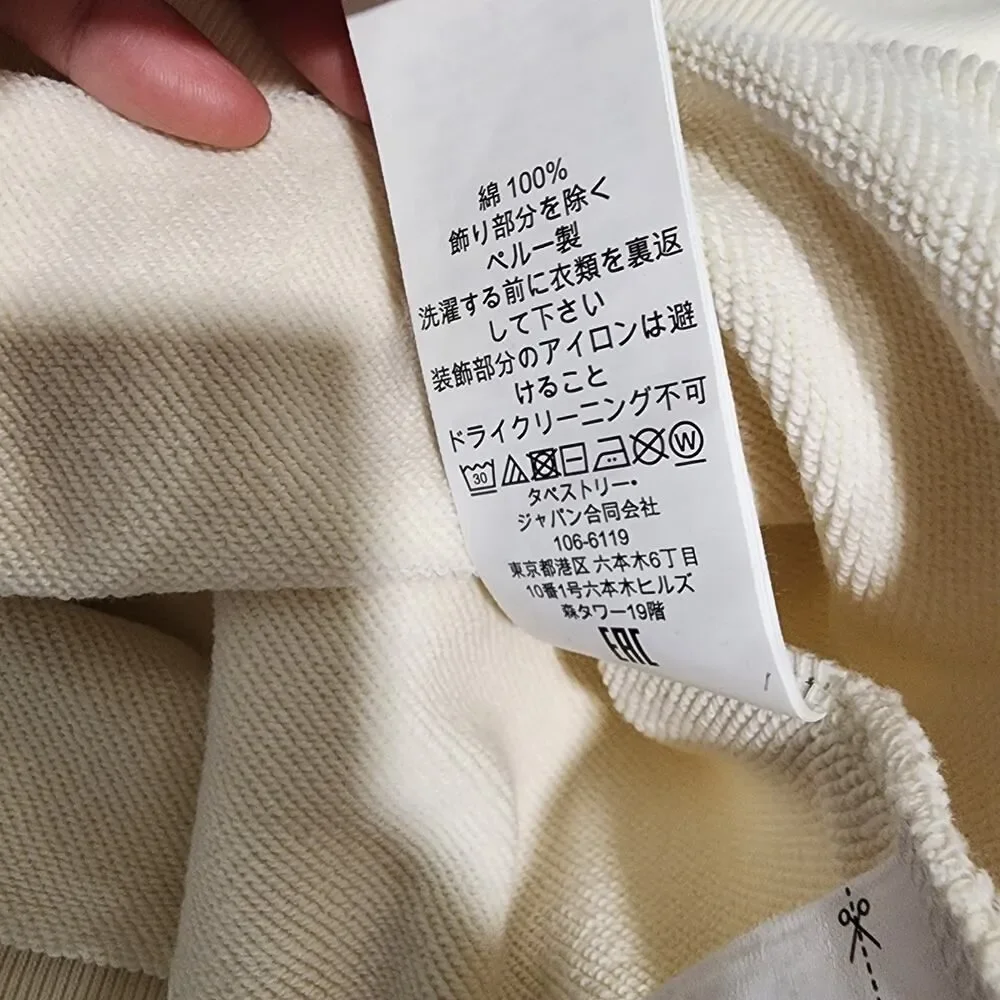 NWT Coach CAH70 Woman Spring Blossom Print Classic Crewneck Sweatshirt Cream XL